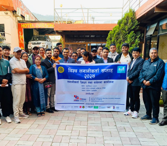 Gallery Image of Successfully Organized World Investor Week 2024