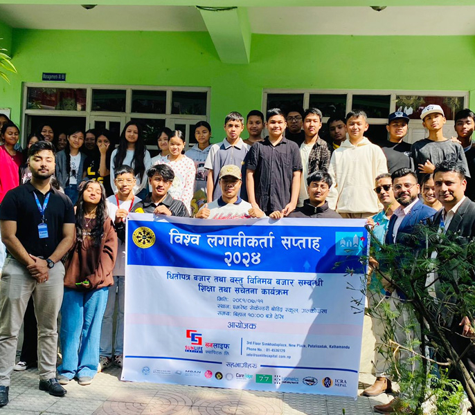 Gallery Image of Conducted an Investment Awareness Program